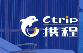 成为更年轻的携程