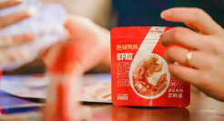 净利3.9亿，绝味不只鸭脖