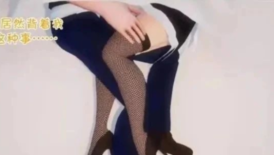 朋友圈成“窑子圈”？擦边营销真的别太过了