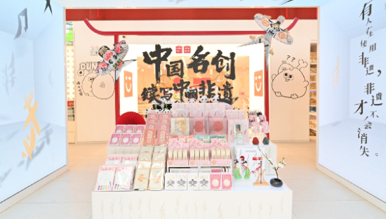 名创优品续写「中国非遗」，看传统文化如何焕发“新生”？