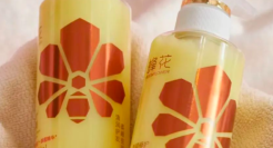 “双11”争抢老国货