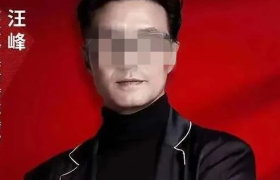 一场直播狂揽2亿，离婚后汪峰再出猛料！