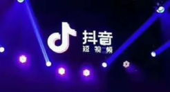 超5亿人“上头”，“抖快号”和“爱优腾”再战微短剧