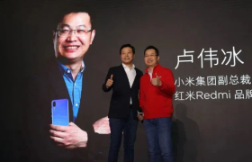 卢伟冰缺一场胜仗