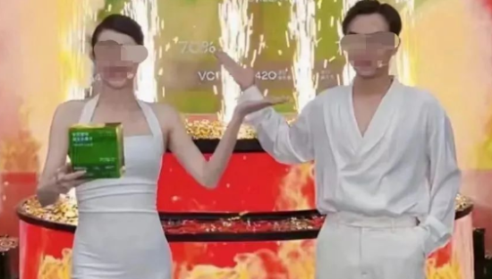 直播间劝人贷款消费！广东夫妇被网友大骂缺德