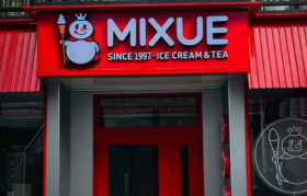 蜜雪冰城和iPhone联名？网友整活儿笑疯！