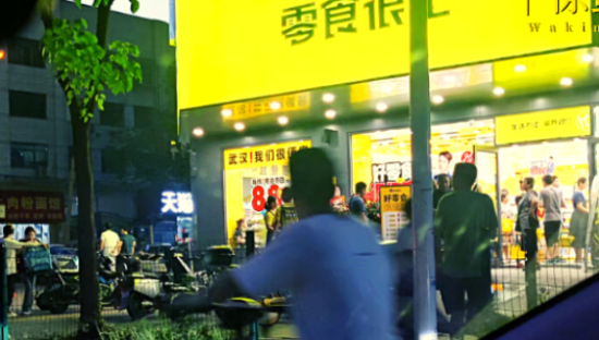 县城零食店扎堆，小镇创业者不够用了