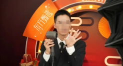 东方甄选，Costco和李佳琦不可兼得