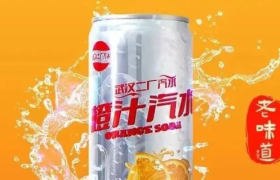 汽水界“华为”，卡住可口可乐脖子