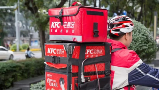 肯德基“大便门”曝光，网友：外卖宅急便！