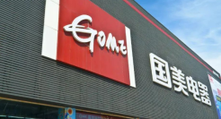 双十一大战正酣，国美、苏宁去哪儿了？