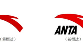 安踏老巢被掀翻了，网友：有人天生就是杠精