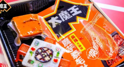 口味王和盐津铺子，为何盯上魔芋素毛肚？