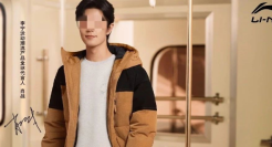 李宁被网友骂到停播，冤吗？