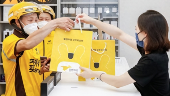 双十一15年：消费回归本地、线下零售搅局