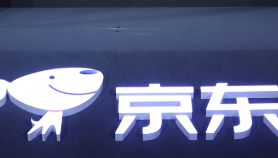 双十一之后，京东还能继续低价吗？