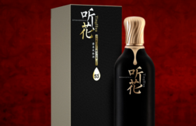 青海春天的天价酒故事讲完了没？