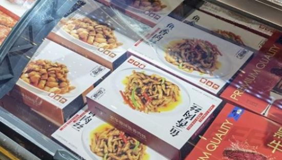 风口上的预制菜，无人生还