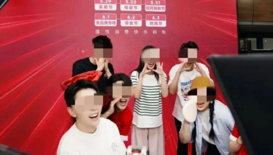 日赚250亿！到底是谁在买“李佳琦”？