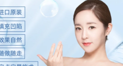 寒潮来袭，“玻尿酸大王”难讲新故事