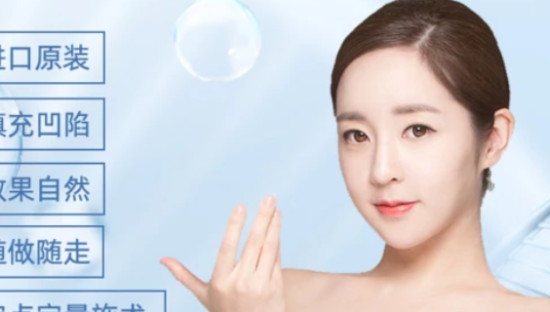 寒潮来袭，“玻尿酸大王”难讲新故事