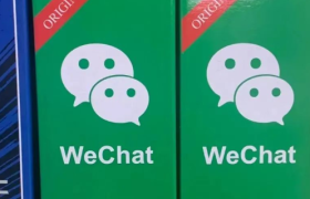 微信出香水了？网友：打工人专属“班味”！