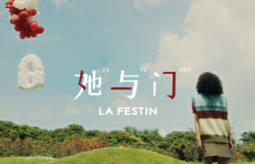 拉菲斯汀成立12年第一支品牌大片