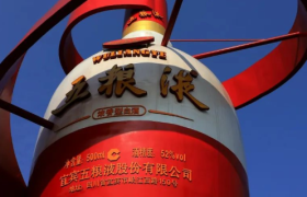 白酒消费降级，势不可挡