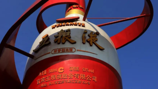 白酒消费降级，势不可挡