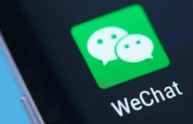 微信，腾讯“劳模”