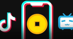 抖音测试付费短视频，隔壁B站馋哭了