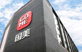 国美超市，黄光裕的最后一战