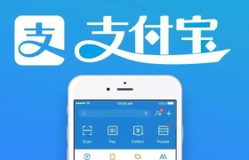 全面开放UGC入口，支付宝内容化想好了吗？