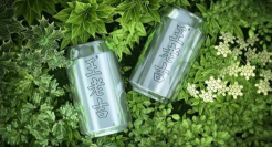 王老吉新包装遭疯狂吐槽，网友：“骨灰罐”？