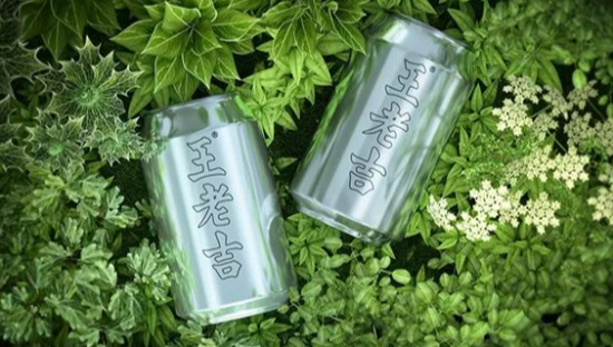 王老吉新包装遭疯狂吐槽，网友：“骨灰罐”？