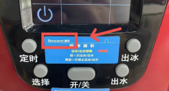 公开举报雀巢卖二手？网易玩梗式公关笑不活了！