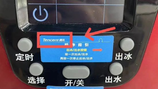 公开举报雀巢卖二手？网易玩梗式公关笑不活了！
