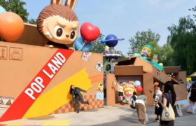 泡泡玛特，需要一座乐园吗？