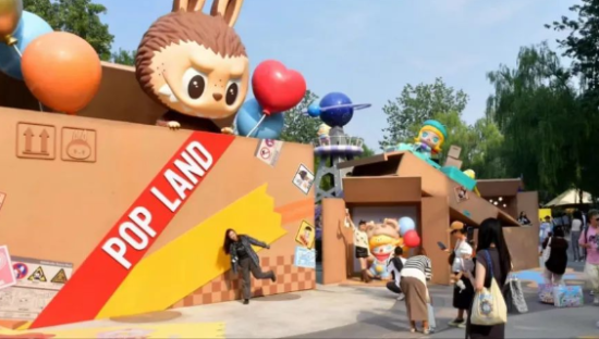 泡泡玛特，需要一座乐园吗？