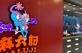 张兰捧红麻六记，也能把它捧上市？