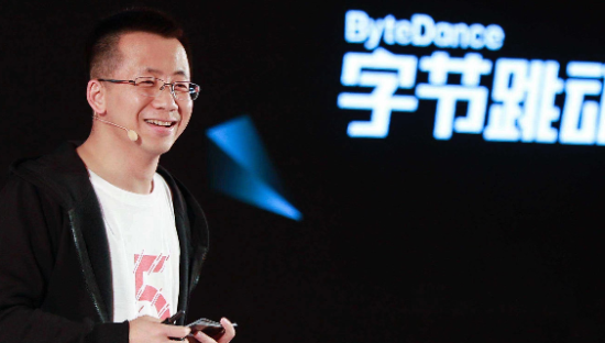 创造历史！张一鸣或登顶世界首富！