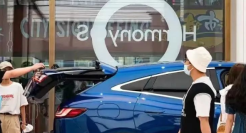 华为汽车拆分了技术，留下了销售