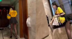 这些黑丝短裙“外卖媛”，终于要凉了！