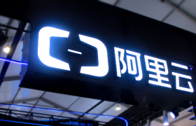 阿里云重新定调