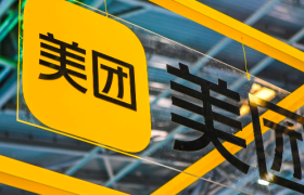 美团2023年Q3财报：营收765亿元 即时零售订单量增至62亿笔