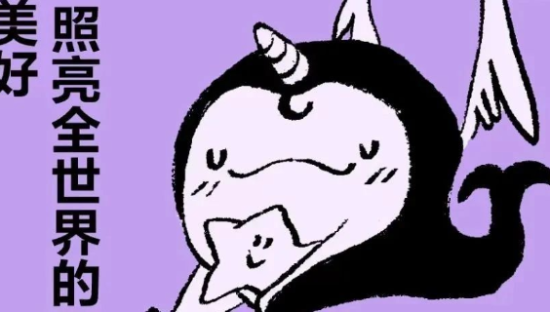 mbti+佛学，网易云音乐的测试越玩越玄乎