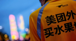 美团不甘心，市场不买账