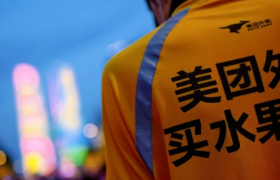 美团不甘心，市场不买账