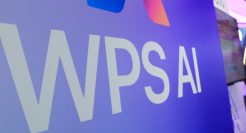 WPS的AI路，与Office大不同