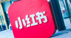 心急翻不了小红书